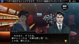 ���������꡼ No.004�Υ���ͥ������ / �֥ǥåɥޥ󥺡����륹��PS Vita�Ǥ��ۿ����ϡ��֥�٥졼�����2�ץ���ܤ�