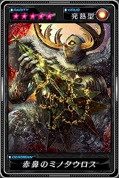 画像ギャラリー No.002のサムネイル画像 / 「デッドマンズ・クルス」,全世界で500万DLを突破。記念イベントが複数開催