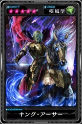 ꡼ No.006Υͥ / ֥ǥåɥޥ󥺡륹׿͵ɼ̤Υǥåɥޥ󤬼륤٥