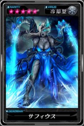 ꡼ No.007Υͥ / ֥ǥåɥޥ󥺡륹׿͵ɼ̤Υǥåɥޥ󤬼륤٥