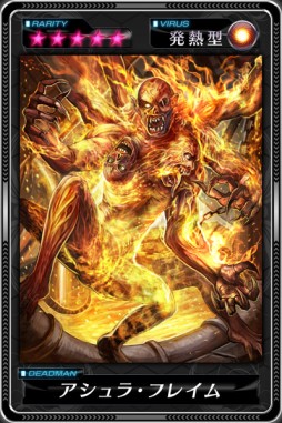 ꡼ No.008Υͥ / ֥ǥåɥޥ󥺡륹׿͵ɼ̤Υǥåɥޥ󤬼륤٥