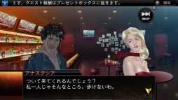 画像ギャラリー No.004のサムネイル画像 / 本日の「プレコミュ」Cafeは「デッドマンズ・クルス」他2タイトルを特集