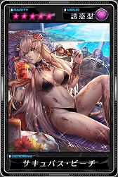 ꡼ No.003 | ֥ǥåɥޥ󥺡륹ס٥ȤǿѤΥǥåɥޥо