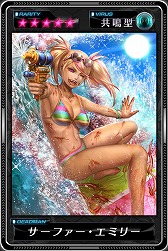 ꡼ No.004 | ֥ǥåɥޥ󥺡륹ס٥ȤǿѤΥǥåɥޥо