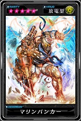 ꡼ No.007 | ֥ǥåɥޥ󥺡륹ס٥ȤǿѤΥǥåɥޥо