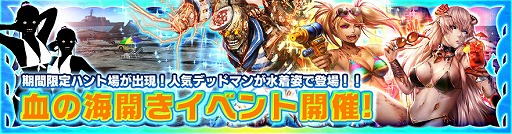 ꡼ No.008 | ֥ǥåɥޥ󥺡륹ס٥ȤǿѤΥǥåɥޥо