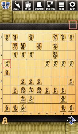 ������#001�Υ���ͥ���/300�ʳ��ζ�����¸������ֶ�������2�פ��ۿ����ϡ�ȯ�䵭ǰ�Ǻ�����Ⱦ��