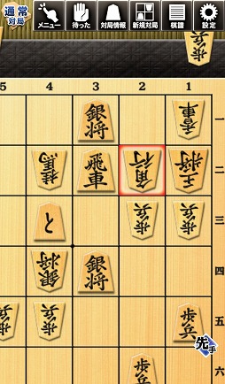 金沢将棋2