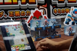 ꡼ No.001Υͥ / TGS 2014Ͽ͵ΡȰĥꥲɥܺˤλҤʤ饰äȤ뤳礤Ρ֥塼ܥåȡץץ쥤ࡼӡǺ