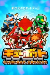 ꡼ No.003Υͥ / TGS 2014Ͽ͵ΡȰĥꥲɥܺˤλҤʤ饰äȤ뤳礤Ρ֥塼ܥåȡץץ쥤ࡼӡǺ