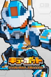 ꡼ No.007Υͥ / TGS 2014Ͽ͵ΡȰĥꥲɥܺˤλҤʤ饰äȤ뤳礤Ρ֥塼ܥåȡץץ쥤ࡼӡǺ