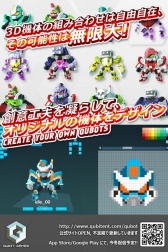 ꡼ No.008Υͥ / TGS 2014Ͽ͵ΡȰĥꥲɥܺˤλҤʤ饰äȤ뤳礤Ρ֥塼ܥåȡץץ쥤ࡼӡǺ