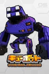 ꡼ No.011Υͥ / TGS 2014Ͽ͵ΡȰĥꥲɥܺˤλҤʤ饰äȤ뤳礤Ρ֥塼ܥåȡץץ쥤ࡼӡǺ