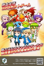 ꡼ No.012Υͥ / TGS 2014Ͽ͵ΡȰĥꥲɥܺˤλҤʤ饰äȤ뤳礤Ρ֥塼ܥåȡץץ쥤ࡼӡǺ