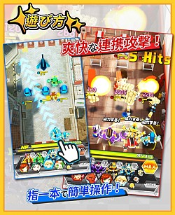 ꡼ No.005 | ޥ۸ܥåȥ󥲡QubotסǤTGS 2015˽Ÿ