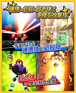 ꡼ No.007 | ޥ۸ܥåȥ󥲡QubotסǤTGS 2015˽Ÿ