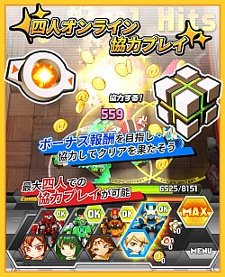 ꡼ No.009 | ޥ۸ܥåȥ󥲡QubotסǤTGS 2015˽Ÿ