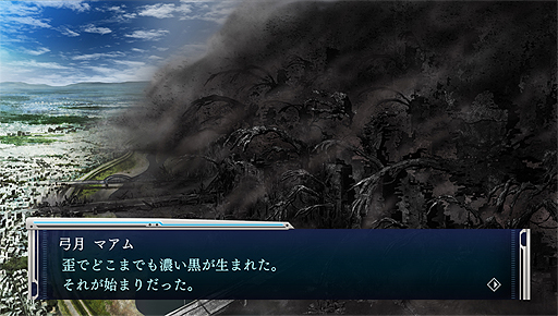 ������#004�Υ���ͥ���/PS Vita��M3������黑���ݡ�///MISSION MEMENTO MORI�פ�Ʊ����PS4�Ǥ�ȯ�䡣���������������ǲ��ʤ�7120�ߡ����̡�