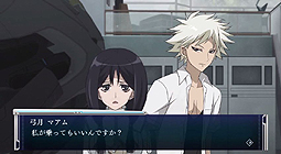 ²èÁü¥®¥ã¥é¥ê¡¼ No.004¤Î¥µ¥à¥Í¥¤¥ë²èÁü / ¡ÖM3¡Á¥½¥Î黑¥¹Ý¡Á///MISSION MEMENTO MORI¡×¤ÎºÇ¿·PV¤¬¸ø³«¡£ËÜÆüÇÛ¿®¤Î¥Ë¥³À¸ÈÖÁÈ¡Ö876TV¡×¤Ç¤Ï¿åËóP¤¬Ëܺî¤ò¥×¥ì¥¼¥ó