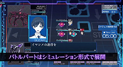 ²èÁü¥®¥ã¥é¥ê¡¼ No.005¤Î¥µ¥à¥Í¥¤¥ë²èÁü / ¡ÖM3¡Á¥½¥Î黑¥¹Ý¡Á///MISSION MEMENTO MORI¡×¤ÎºÇ¿·PV¤¬¸ø³«¡£ËÜÆüÇÛ¿®¤Î¥Ë¥³À¸ÈÖÁÈ¡Ö876TV¡×¤Ç¤Ï¿åËóP¤¬Ëܺî¤ò¥×¥ì¥¼¥ó