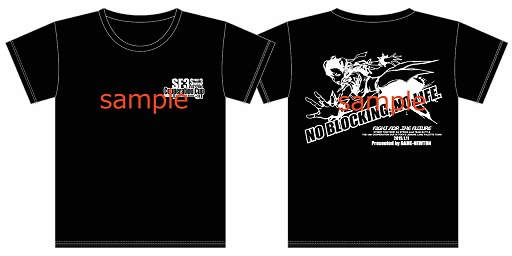 画像ギャラリー No.009のサムネイル画像 / 「ストリートファイターIII 3rd strike」の大会「Cooperation Cup」が1月11日に開催