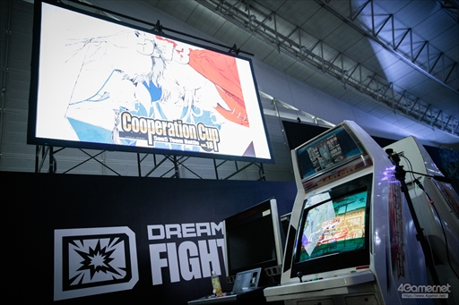 ꡼ No.004 | ֥ȥ꡼ȥեIII 3rd STRIKEפκŵ4ǯ֤衣18󥯡ڥ졼󥫥åסץեȥݡ