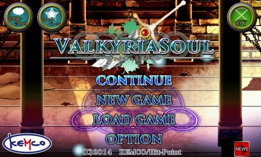 ���������꡼ No.001�Υ���ͥ������ / �ﲵ�����襤��������RPG�֥����륭��ꥢ�������iOS�Ǥ��ۿ���������