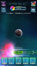画像集#002のサムネイル/隕石を爆破するパズルゲーム「Million Asteroids」の配信が本日スタート