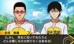 #002Υͥ/ּڥ ؤιžפ2014ǯߤȯꡣ४ꥸʥ륹ȡ꡼Ǯž֥Хȥڤ⤦