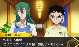 #004Υͥ/ּڥ ؤιžפ2014ǯߤȯꡣ४ꥸʥ륹ȡ꡼Ǯž֥Хȥڤ⤦