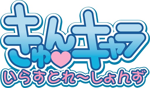 #004Υͥ/󥭥ּڥץåפߥ塼Ȼߤ10缡