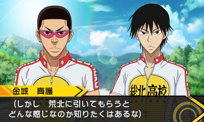 #004Υͥ/3DSּڥ ؤιžפǳڤߥ˥̹⹻8ͤΥ饯ʤɤ