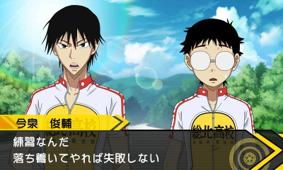 #009Υͥ/3DSּڥ ؤιžפǳڤߥ˥̹⹻8ͤΥ饯ʤɤ