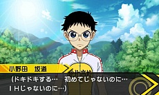 #010Υͥ/3DSּڥ ؤιžפǳڤߥ˥̹⹻8ͤΥ饯ʤɤ