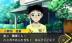 #015Υͥ/3DSּڥ ؤιžפǳڤߥ˥̹⹻8ͤΥ饯ʤɤ