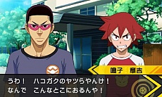 #016Υͥ/3DSּڥ ؤιžפǳڤߥ˥̹⹻8ͤΥ饯ʤɤ