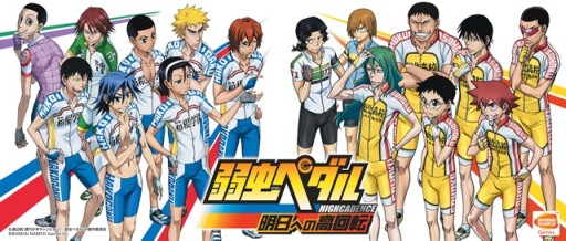 ���������꡼ No.001�Υ���ͥ������ / �ּ���ڥ��� �����ؤι��ž�ס�PV��2�Ƥ����������������ŵ�ξܺ٤�