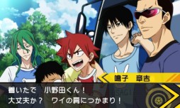 ���������꡼ No.003�Υ���ͥ������ / �ּ���ڥ��� �����ؤι��ž�ס�PV��2�Ƥ����������������ŵ�ξܺ٤�