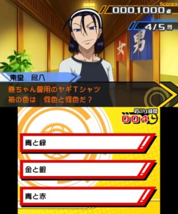 ���������꡼ No.005�Υ���ͥ������ / �ּ���ڥ��� �����ؤι��ž�ס�PV��2�Ƥ����������������ŵ�ξܺ٤�