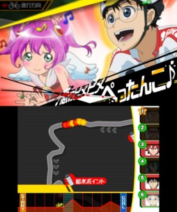 ���������꡼ No.006�Υ���ͥ������ / �ּ���ڥ��� �����ؤι��ž�ס�PV��2�Ƥ����������������ŵ�ξܺ٤�