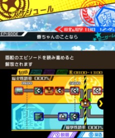 ������#002�Υ���ͥ���/�ּ���ڥ��� �����ؤι��ž�ס�����ޥͥ����Ȥ������Υ����򰮤�졼���ѡ��Ȥȡ�ʡ�ټ���������ͧ��Ȣ���ر��°����ξ��󤬸���