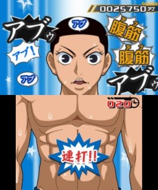 ������#005�Υ���ͥ���/�ּ���ڥ��� �����ؤι��ž�ס�����ޥͥ����Ȥ������Υ����򰮤�졼���ѡ��Ȥȡ�ʡ�ټ���������ͧ��Ȣ���ر��°����ξ��󤬸���