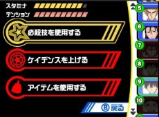 ������#009�Υ���ͥ���/�ּ���ڥ��� �����ؤι��ž�ס�����ޥͥ����Ȥ������Υ����򰮤�졼���ѡ��Ȥȡ�ʡ�ټ���������ͧ��Ȣ���ر��°����ξ��󤬸���