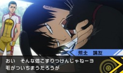 ������#017�Υ���ͥ���/�ּ���ڥ��� �����ؤι��ž�ס�����ޥͥ����Ȥ������Υ����򰮤�졼���ѡ��Ȥȡ�ʡ�ټ���������ͧ��Ȣ���ر��°����ξ��󤬸���