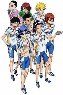 画像集#001のサムネイル/「弱虫ペダル 明日への高回転」と「ナンジャタウン」のコラボレーションが決定