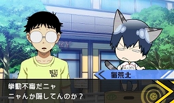 画像集#004のサムネイル/「弱虫ペダル 明日への高回転」と「ナンジャタウン」のコラボレーションが決定