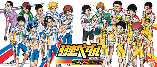 ꡼ No.005Υͥ / 3DSּڥ ؤιžθǤۿȡɥ٥㡼ѡ/ߥ˥ѡȤΰϿ