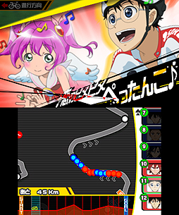 ꡼ No.008Υͥ / 3DSּڥ ؤιžθǤۿȡɥ٥㡼ѡ/ߥ˥ѡȤΰϿ