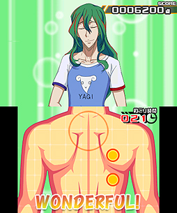 ꡼ No.012Υͥ / 3DSּڥ ؤιžθǤۿȡɥ٥㡼ѡ/ߥ˥ѡȤΰϿ