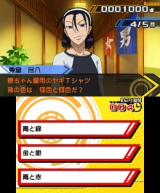 ���������꡼ No.015�Υ���ͥ������ / �ּ���ڥ��� �����ؤι��ž�ס����ȡ��꡼�ȥߥ˥������³�󤬸������ե���ˤϤ��줷�������饹�Ȥ䥭���ܥ����μ������Ǥ�